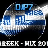 Greek 2016 Mix Vol.1 - DJP7