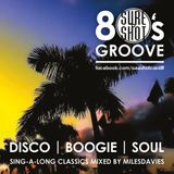 Sure Shot 80s Groove