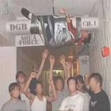 Dubstep.ru podcast Episode N II Chapter I (Guest mix by Aquaforce)
