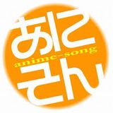 アニソンMIX@1