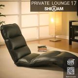 Private Lounge 17