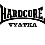 U Carrera - Hardcore Vyatka @ Hardiology Radio-Show 150-250 BPM Minimix