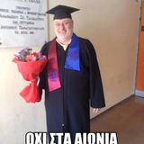 Βαβυλωνία: 40κάτι χρόνια, 3 κόμματα κι ένα γιλέκο μετά