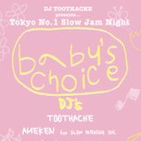 baby's choice 111209 bentheace.com