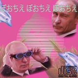 Data Dream Kiss (Vaporwave - Blank Banshee - Kodak Cameo - Vektroid - Laserdisc Visions)