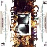 Coldcut & DJ Food vs. DJ Krush – Cold Krush Cuts