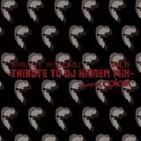 Sprout Podcast Vol.11 -TRIBUTE TO DJ HIDDEN MIX- Mixed by colon