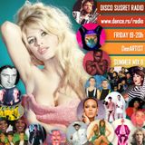 DeeArtist - Disco Susret Radio Summer Mix 9