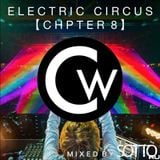 Electric Circus 【Chapter 8】