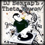 Theta Waves 69 (October 15)