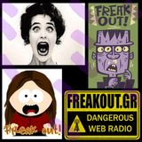 "Κουκουρούκου" (06-03-2013) - Freakout
