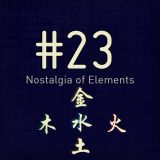 PoGo's Chill - Vol 23 (Nostalgia of Elements)