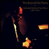 The Boss & His Piano