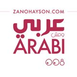 Arabi O Mesh Arabi 008