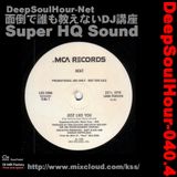 DeepSoulHour-040.4