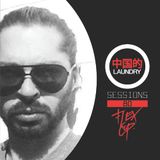 CL sessions 080 - Flex Cop