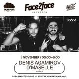 D'Maselle b2b Denis Agamirov - Live from PurPur