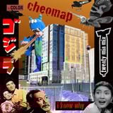 Cheomap - i know why (mini mix)