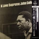 Hedonist Jazz - A Love Supreme