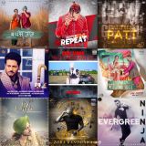 2016 : NEW Bhangra Music #04