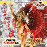 GIMME SOCA 3 (2015 PREVIEW)