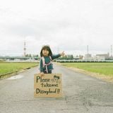 promo nov 2011
