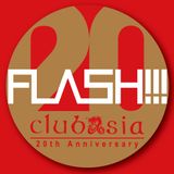 KENPAGE_FLASH!!!_Mar-26-16