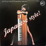 AWC "Japanese (K)new Music" vol.2