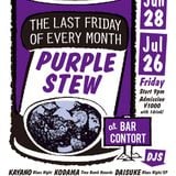 60s Girls Pop Mix - DJ James (Osaka Twist And Shout) - 28th.June 2012 "Purple Stew" at Contort