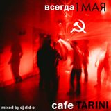 Dmitry Tichy aka dj did-e - live in cafe Tarini (Mozyr, Belarus 01 05 2010)