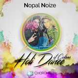 Nopal Noize
