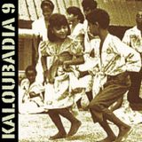 KALOUBADIA 9