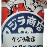 クジラ商店 12月用J-POP MIX