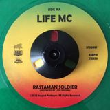 Dub Chronicles #60 (Kane FM)