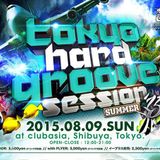 2015.08.09 EXCLUSIVE JUNGLETERROR/TRAP MIX for THGS15