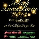 OWL TOKYO Black Xmas Live Mix 2013.12