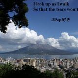 JPopsuki#069