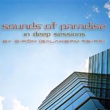SOP by G-RöM - In Deep Mix VOL39 (03.12 - The Second Chapter)