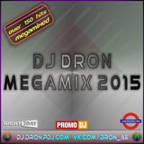 DJ Dron - Megamix 2015 (150 hits in 1 hour)