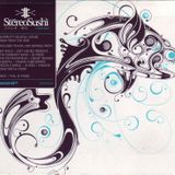 VA - Stereo Sushi Vol 14 (2008)