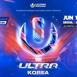 Skrillex - Live @ Ultra Korea 2015 (Seoul, Korea) - 12.06.2015