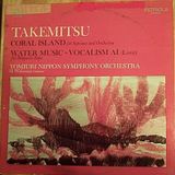Coral Island for Soprano and Orchestra. Toru Takemitsu. 01 Coral Island