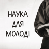 о. Едуард Кава OFM Conv - Реколекційна наука для молоді. 05.03.2016