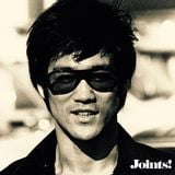 Joints! Episode 02 - SB Disco Edits