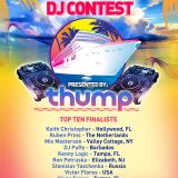 Power Mix v1 (Groove Cruise 2015 Mix Submission)