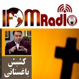 مصاحبه با آنت و آربین
