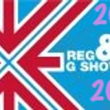 Reg & G Man Radio Show 20