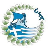 Hellenic Hour 5