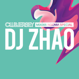 CLUBJERSEY - NGOMA SPECIAL