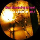 Most Famous Pop In Seoul Vol.2